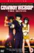 cowboy bebop.jpg